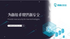 企业数字化转型方案 | 信息化